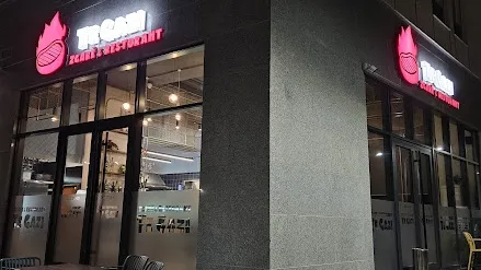 Zgarë & restorant te gazi